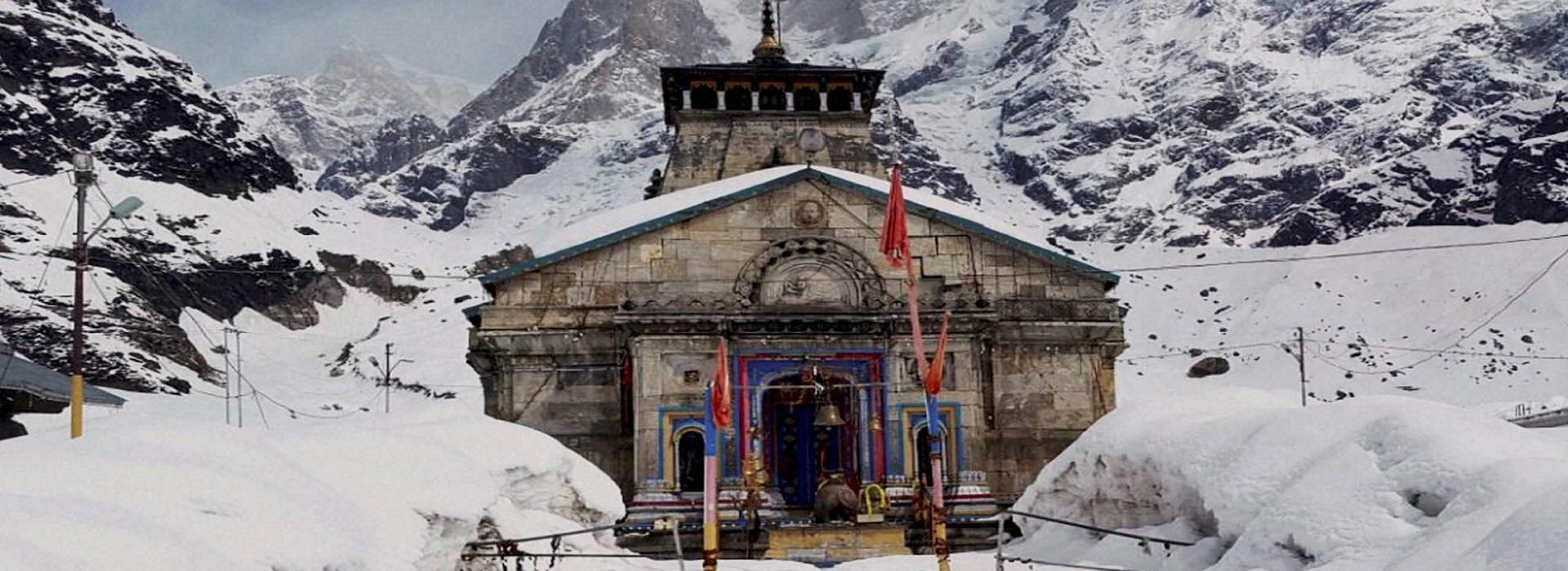 book private helicopter