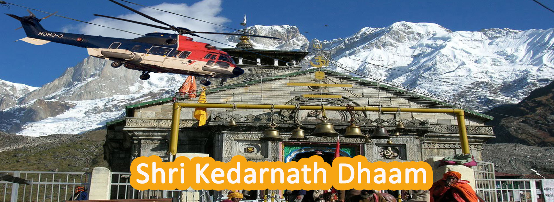 book private helicopter