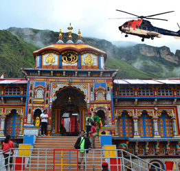 private helicopter charter